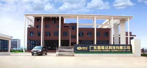 微信图片_20180718090550.jpg