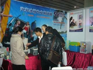 “重磅出击，再创辉煌”-2011年普能达参展国际九州展盛况