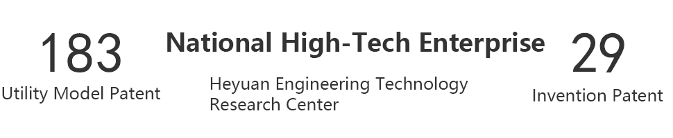 engineering technical center